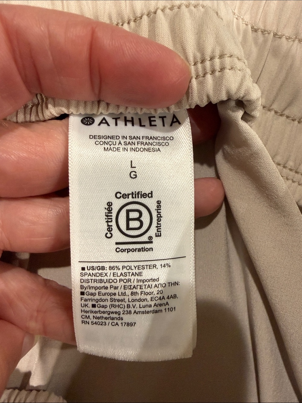 Athleta Avenue travel skirt - Picture 4 of 4